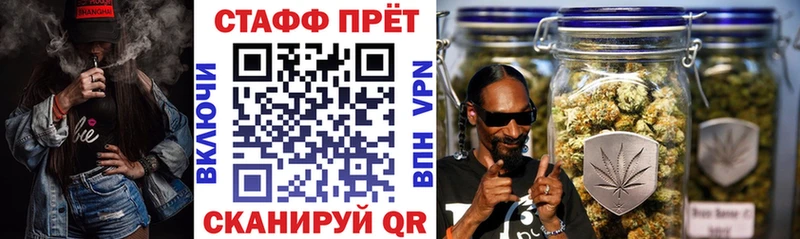Купить наркоту Пошехонье ТГК Меф МАРИХУАНА
