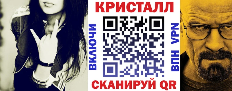 Амфетамин 98%  Пошехонье 