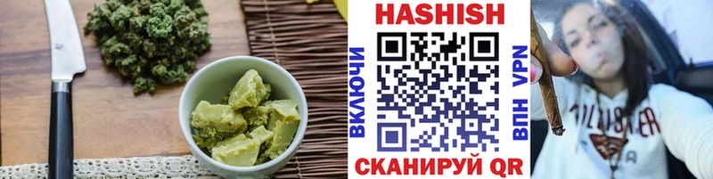 Cannafood конопля  Пошехонье 