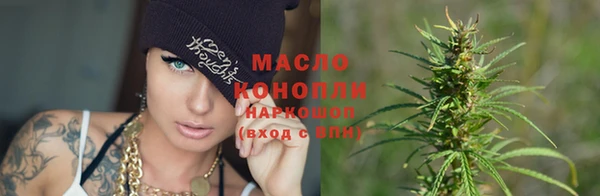 ПСИЛОЦИБИНОВЫЕ ГРИБЫ Абдулино