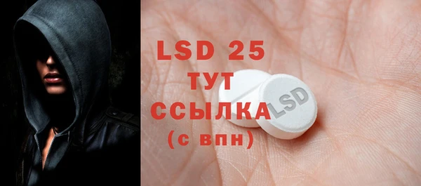 MDMA Premium VHQ Алексин
