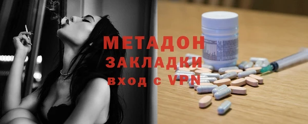 apvp Михайловск