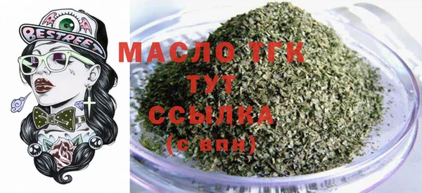 соль курить ск Михайлов