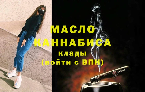 ПСИЛОЦИБИНОВЫЕ ГРИБЫ Абдулино