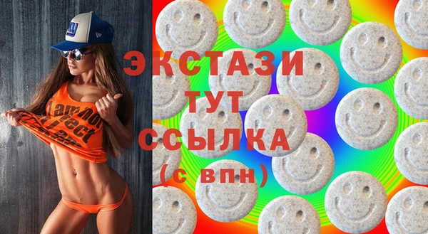 прущая мука Алзамай